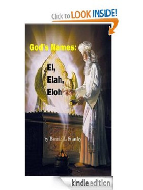 God's Names: El, Elah, Eloh