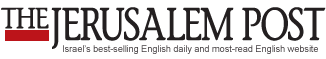 jerusalem_post_logo.png