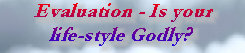 sweet_aroma_worship_web_site047008.jpg